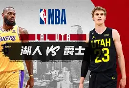 九游体育入口 -关于洛杉矶湖人赛前状态回暖；志在全明星赛名次提升；态度坚定；更衣室氛围转暖的信息