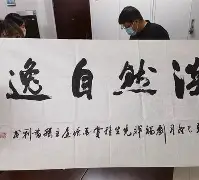 ??帍包3,註?掦掄I?辶<X∨蒽钱堇 